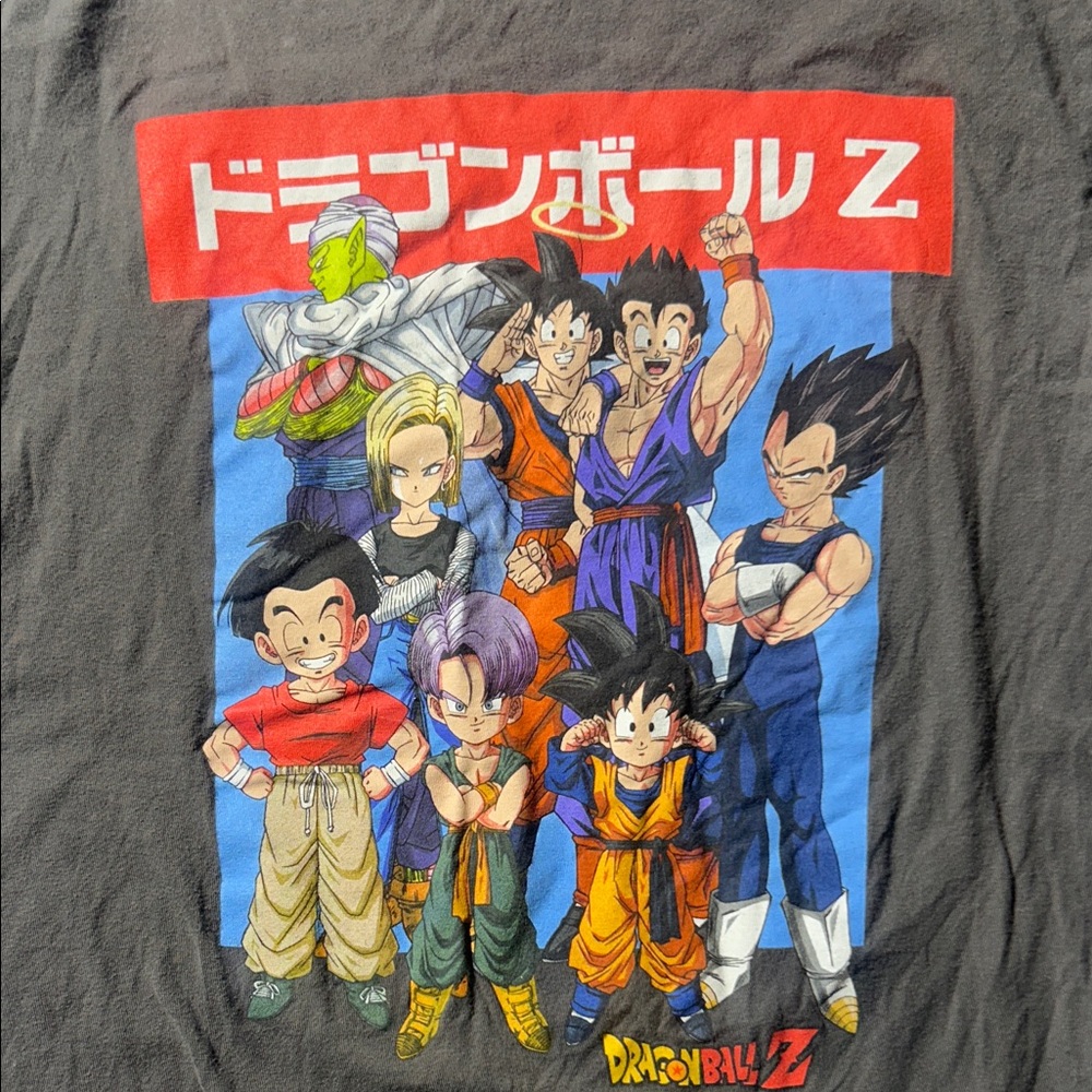 Dragon Ball Z Men's Graphic T-Shirt - Gray - Picture 3 of 3